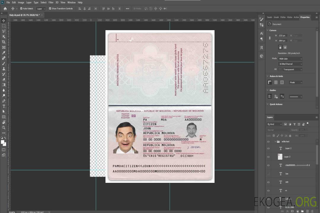 Modèle de passeport moldave au format PSD, entièrement modifiable (2014 – présent) template